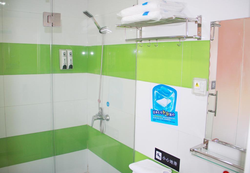 7Days Inn Chengdu Wuda Garden Rom bilde