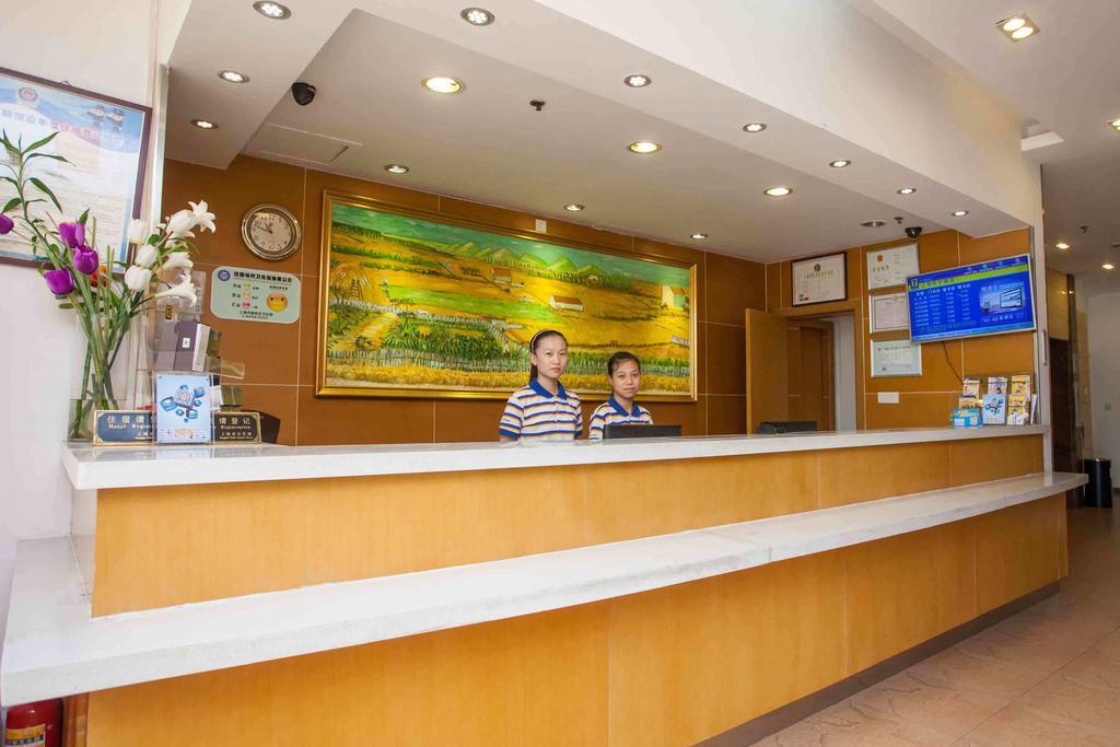 7Days Inn Chengdu Wuda Garden Eksteriør bilde